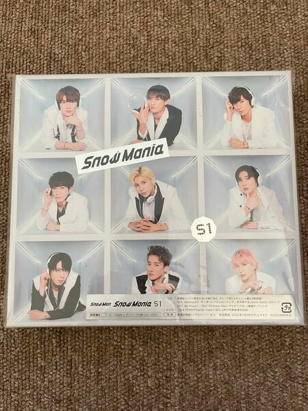 Snow Mania S1 (CD+DVD) (初回盤B)