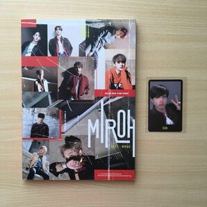 Stray kids MIROH 中表紙 トレカ ハン CD アルバム