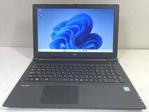 ☆中古美品☆NECノートPC PC-VRL23FB6S4R4　Win11 proインストール済み 4GBメモリ 500GB　超おすすめです！_画像2