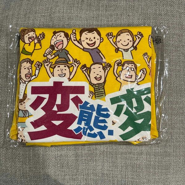 石川新一郎 トラプさん大勝利T-shirtsです