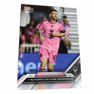 完売品　メッシ　インテルマイアミ Topps Now カード