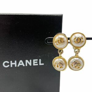 【良品】シャネル CHANEL ココマーク フェイクパール 2連 イヤリング ゴールド ヴィンテージ