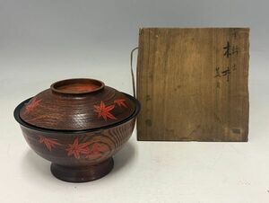 Mn2938『N県茶道家所蔵品』山本春正作　雲錦画　木丼　蓋付　共箱　京蒔絵　日本漆芸作品菓子器喰籠茶道具