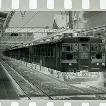 古い鉄道写真 ネガフィルム EF6622 EF651131 川崎重工 EF65135 EF651134 かもしか 長野駅 列車 昭和 電車 （051703_画像3