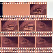 古い鉄道写真 ネガフィルム EF641053 D51498 その他 列車 昭和 電車 （051403_画像3