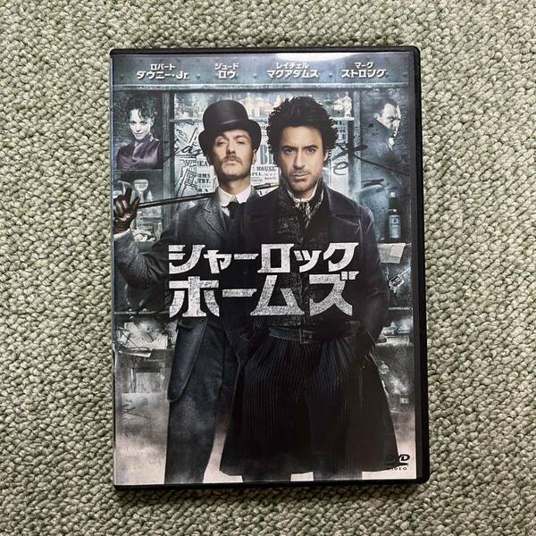 「シャーロック・ホームズ('09米)」 ロバート・ダウニーJr. / ジュード・ロウ / ガイ・リッチー