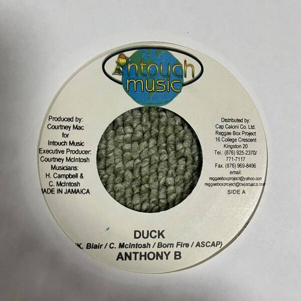 ANTHONY B DUCK FUTURE FAMBO NUH WAAN SEE DEM REGGAE