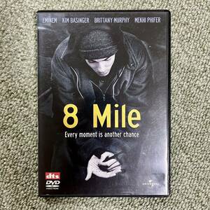 8 MILE Eminem Kim Basinger Brittany Murphy Mekhi Phifer 