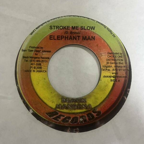 ELEPHANT MAN STROKE ME SLOW DRAMA RIDDIM REGGAE