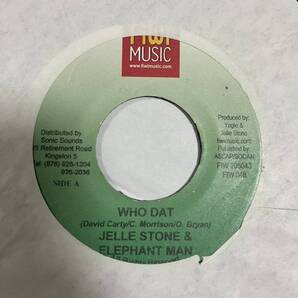 JELLY STONE ELEPHANT MAN WHO DAT REGGAE
