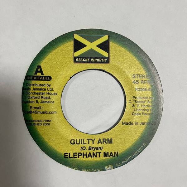 ELEPHANT MAN GUILTY ARM let's DANCE REGGAE