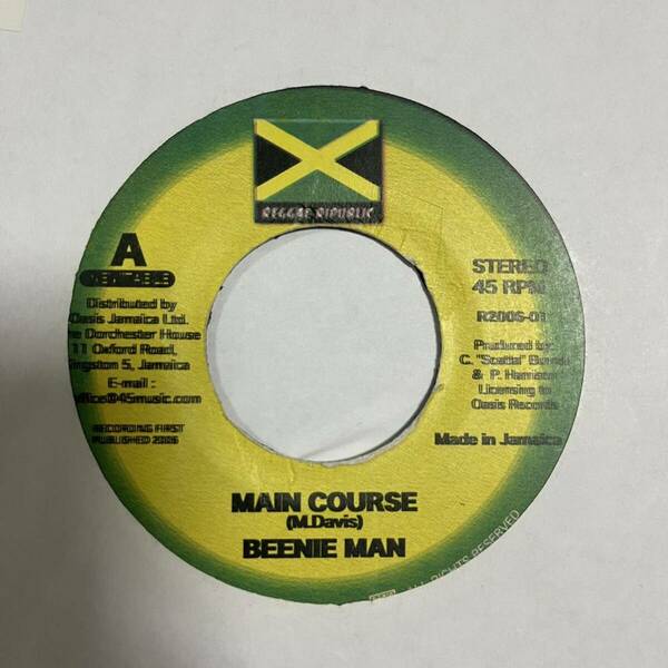 BEENIE MAN MAIN COURSE INEVITABLE REGGAE