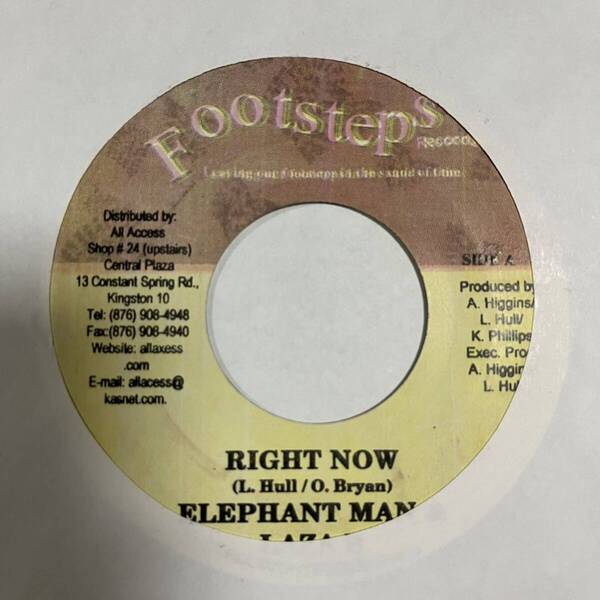 ELEPHANT MAN LAZA B MR.MURPHY RIGHTNOW MEK DEM COME REGGAE