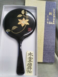 Art hand Auction Miroir à main Golden Bell Aizu Lacquerware Suzutake Atelier de laque Véritable Or Peint à la main Maki-e Tessen Miroir inutilisé, Artisanat, Laque, autres