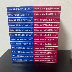 星街家の辛口トマトカレー×12箱 さくら家の濃厚シチュー×12箱 ホロライブ　星街すいせいカレー　さくらみこシチュー