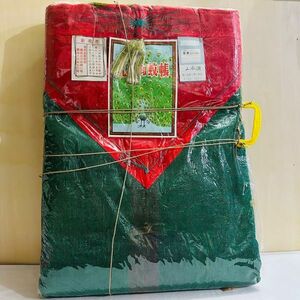 te5024[120]//* unused mosquito net .. green color 6 tatami .2.5m×3m Showa Retro 