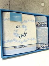 sn3031【80】//WEDGWOOD★ウェッジウッド　タオルセット　バスタオル　フェイスタオル　ウォッシュタオル_画像3