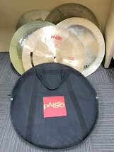 alchemy Professional 18/45cm Koide 312 18 PAISTE 2002 NOVO RUDE CHINA 18 他 シンバル 5枚セット 小出 パイステ 1円~　S3386_画像1