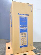 【未開封品】Panasonic F-YHVX120-W 衣類乾燥除湿機 ハイブリッド方式 パナソニック 1円～　Y7085_画像9