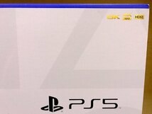 【未使用品】SONY Playstation5 CFI-1200A01 ディスクドライブモデル ゲーム機 本体 プレイステーション ソニー PS5 1円~　S3334_画像3