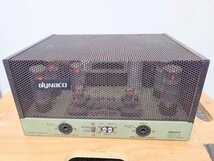 Dynaco STEREO70 管球式パワーアンプ 真空管 ダイナコ 1円～　Y7088_画像2