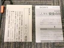 【通電動作未確認】SONY WALKMAN WM-EX621 カセットプレーヤー ウォークマン ソニー 1円~　S3406_画像4