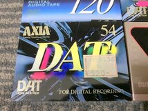 【未開封品】AXIA DAT B 54 74 TDK DA-R120S maxell DM46D DATカセットテープ 他 6個セット アクシア マクセル 1円~　S3415_画像5