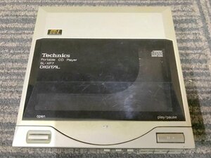 【通電動作未確認】Technics SL-XP7 ポータブルCDプレーヤー テクニクス 1円~　S3470