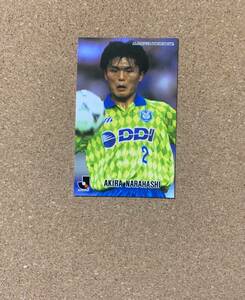 カルビー Jリーグチップス カード 1996 No.68 名良橋晃