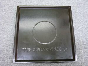 #HITACHI microwave oven table plate 1 sheets MRO-F6Y for secondhand goods #