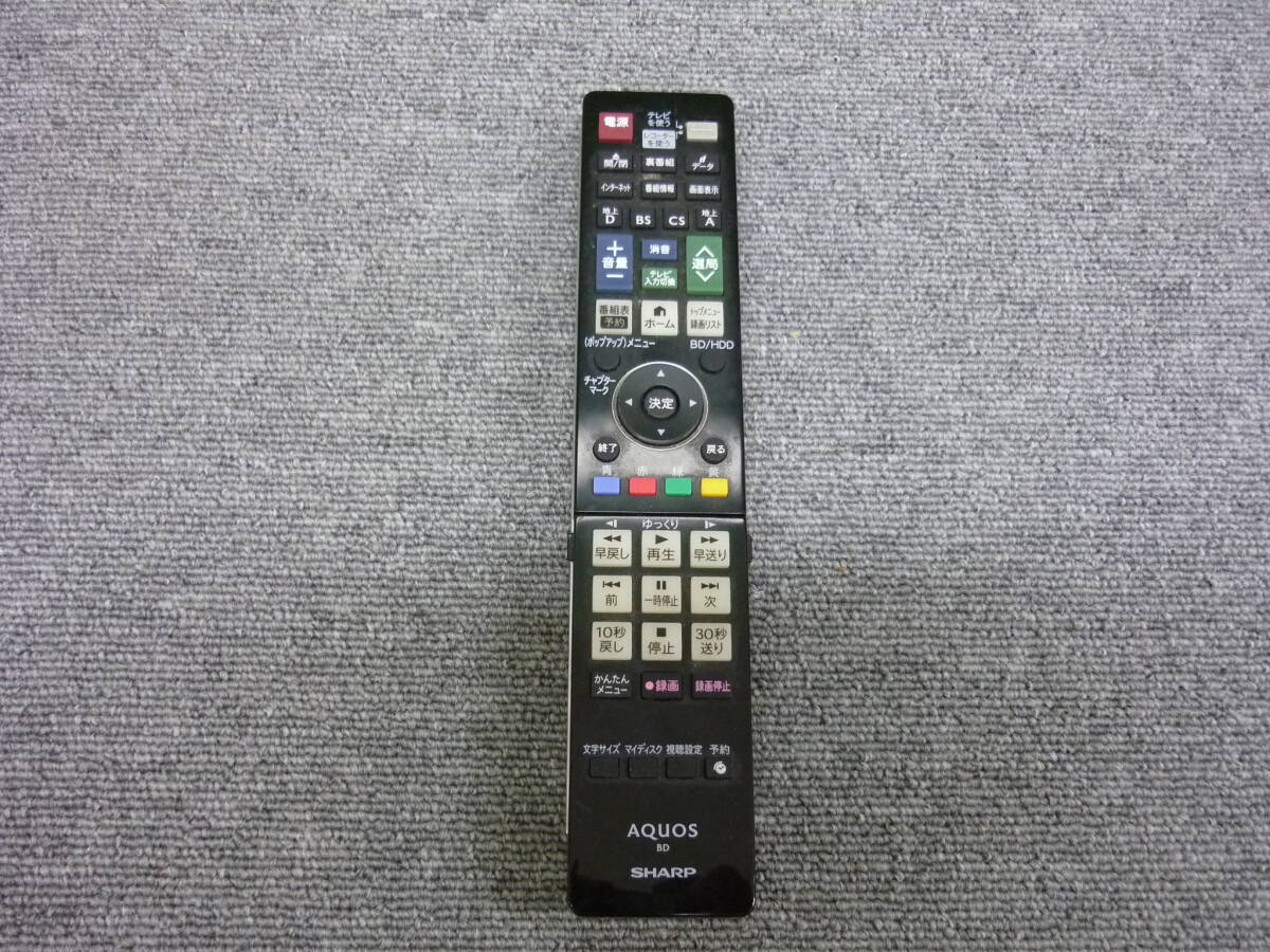 2025年最新】Yahoo!オークション -tascam (cd-01 bd)(リモコン 2025年最新】Yahoo!オークション -tascam (cd-01 bd)(リモコン