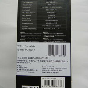 Thermaltake Riing Plus 12 RGB Radiator Fan TT Premium Edition 評価1000記念の画像3