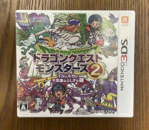  free shipping [3DS soft ] Dragon Quest Monstar z2 il . LUKA. mystery ..... key / Nintendo 3DS soft 