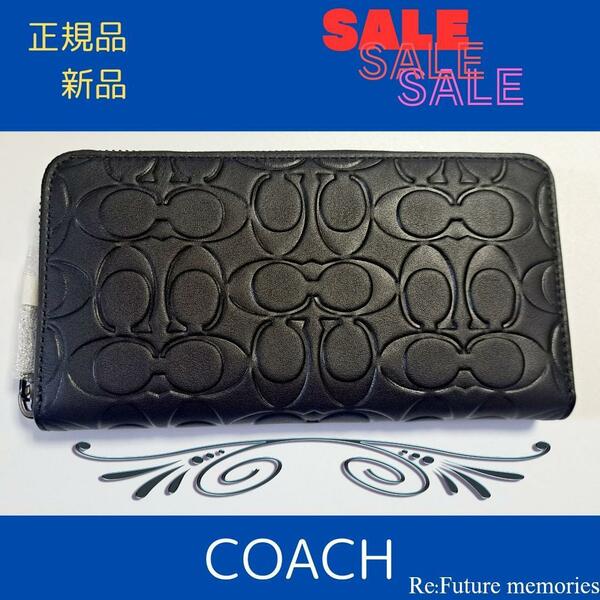 新品　コーチ 長財布 アウトレット メンズ レディース COACH ブラック