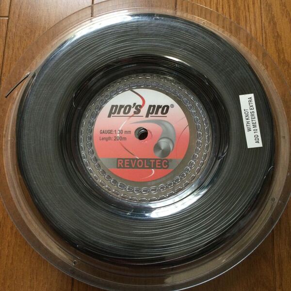 ラスト1点☆pro's pro REVOLTEC(黒色) 1.30mm 200m
