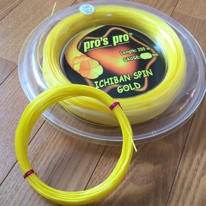 ★送料無料★pro'spro ICHIBAN SPIN 12m 1.21mm 1張り分ガット