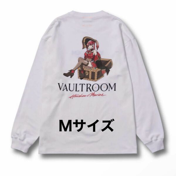 vaultroom 宝鐘マリン VR × MARINE L/S TEE / WHT 新品未開封 Ｍサイズ