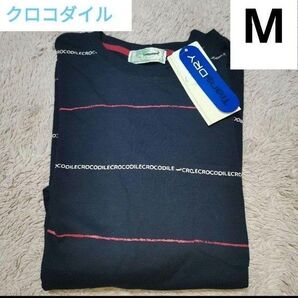 新品未使用 クロコダイル 半袖 Tシャツ アクティブ 伸びる 男性用 Mサイズ