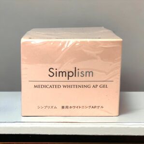 シンプリズム 薬用ホワイトニングAPゲル オールインワンゲル 100g