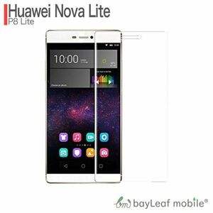 HUAWEI P8 Lite 液晶保護ガラスフィルム クリア シート 強化ガラスフィルム 硬度9H 飛散防止 簡単 貼り付け