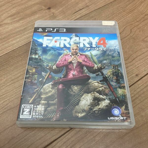 【PS3】 FAR CRY 4 （ファー クライ4） [通常版］