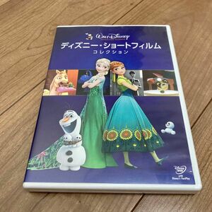 DVD ディズニーショートフィルムコレクション