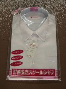 ☆カンコー女子半袖スクールブラウス145A～180A☆形態安定シャツ☆店頭販売品☆２枚組