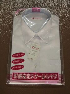 ☆カンコー女子半袖スクールシャツ 150B～175B☆形態安定☆店頭販売品２枚組