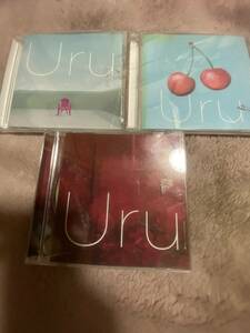 Uru (ウル)シングル CD 計3枚セット