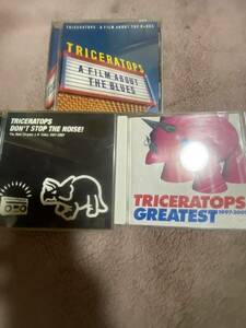 トライセラトップス ベストアルバム 2CD+ベストアルバム CD+アルバム 計3枚(TRICERATOPS)