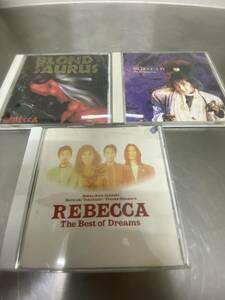 レベッカ (REBECCA)ベストアルバム CD + アルバム CD 計3枚セット