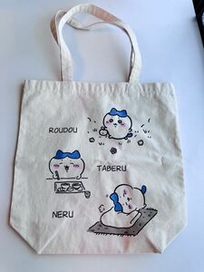 ちいかわ トーキングヘッズ ハチワレ トートバッグ