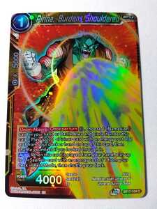  Dragon Ball super card game abroad English version pilinaBT17-104 parallel 