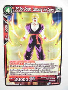  Dragon Ball super card game abroad English version Son Gohan BT15-008